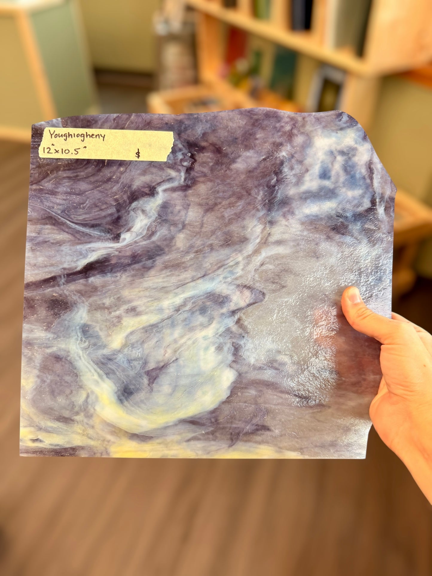 Youghiogheny 1053SP 10.5"x12"