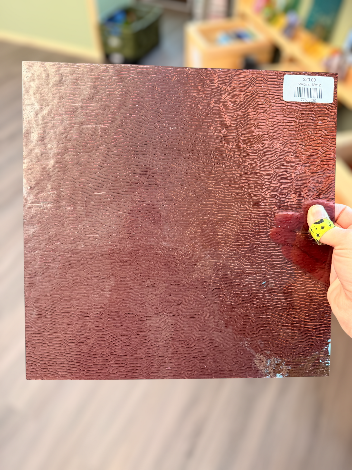 Kokomo Lt. Purple Mississippi 12x12