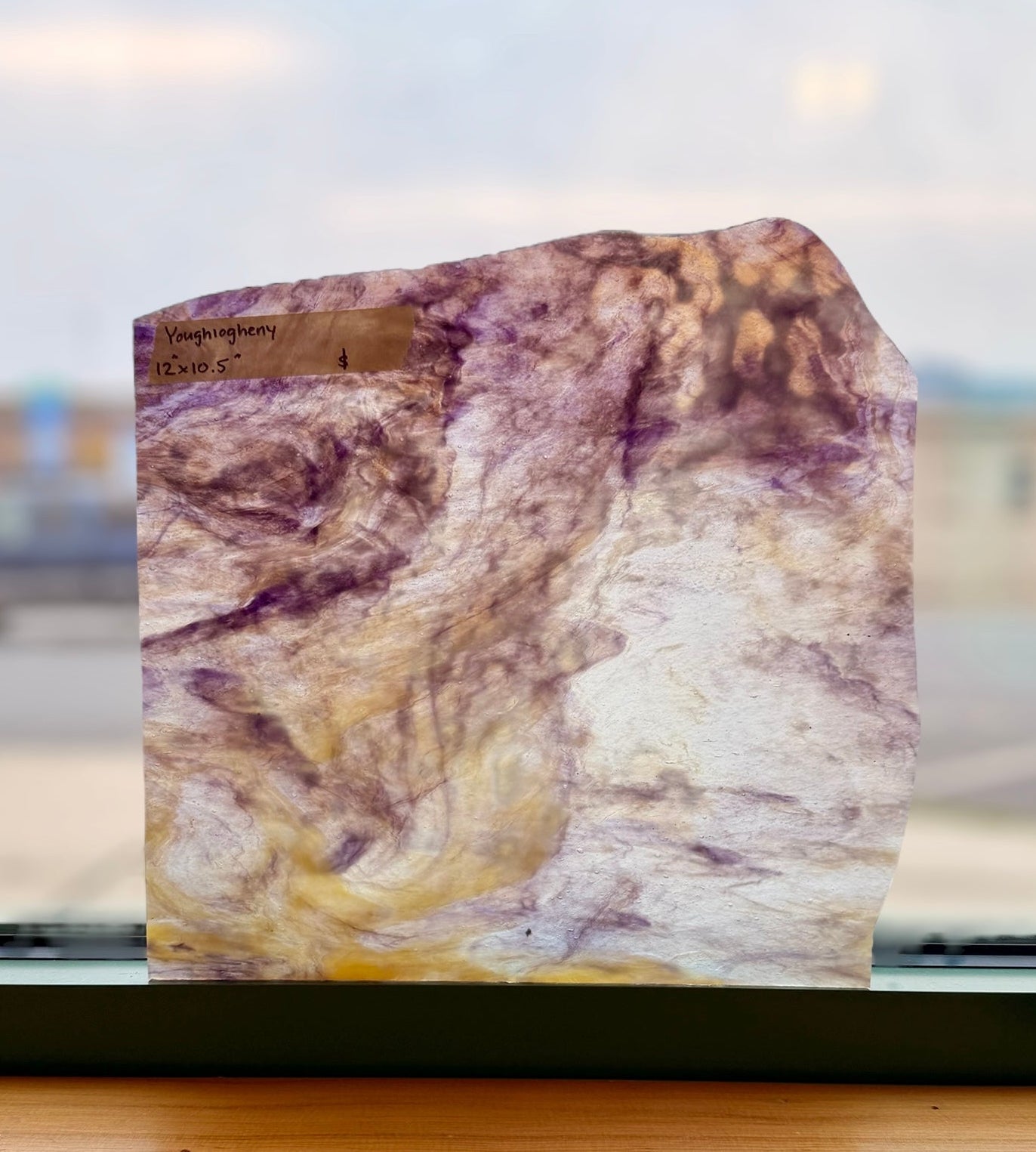 Youghiogheny 1053SP 10.5"x12"