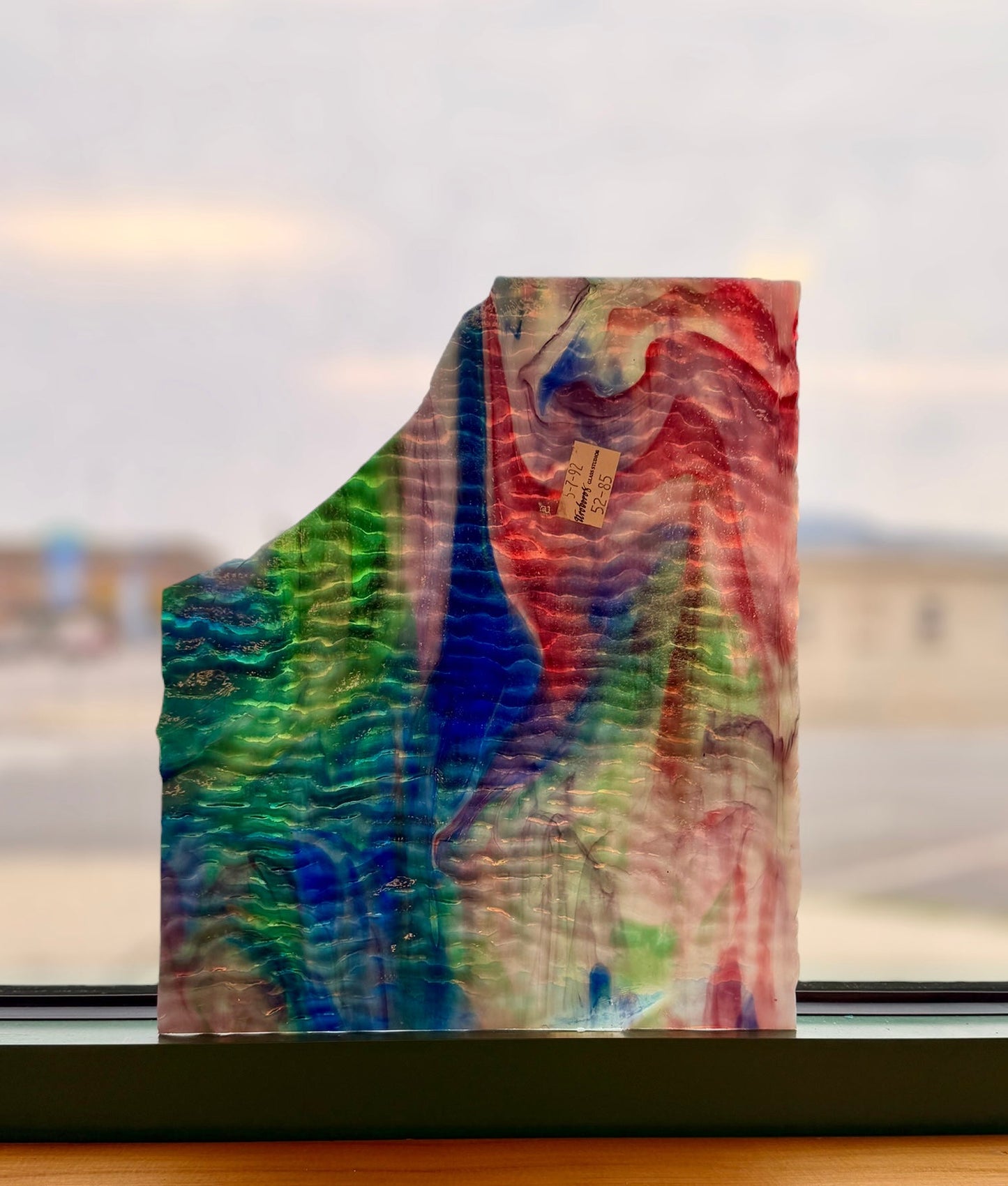 Vintage Uroboros (circa 1992) 10"x11.5"