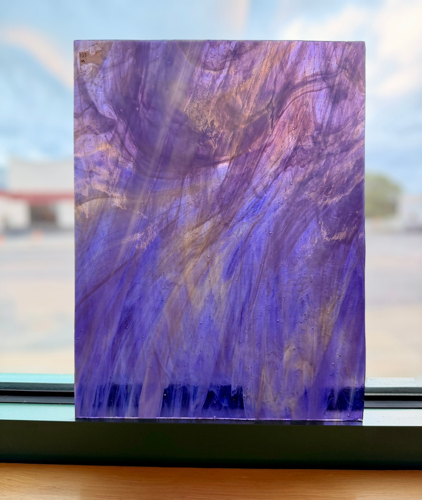 Mystic Violet w/Amber Streaks 9.25"x12"